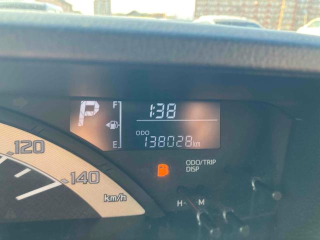 ウェイク Ｄ　ＳＡＩＩ　ドライブレコーダー　ＥＴＣ　バックカメラ　両側スライドドア　ナビ　ＴＶ　衝突被害軽減システム　キーレスエントリー　アイドリングストップ　電動格納ミラー　ベンチシート　ＣＶＴ　盗難防止システム　ＡＢＳ（30枚目）