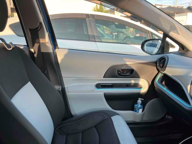 アクア Ｓ　ＥＴＣ　ナビ　ＴＶ　アルミホイール　スマートキー　電動格納ミラー　ＣＶＴ　衝突安全ボディ　ＡＢＳ　ＥＳＣ　Ｂｌｕｅｔｏｏｔｈ　エアコン　パワーステアリング　パワーウィンドウ　運転席エアバッグ（20枚目）