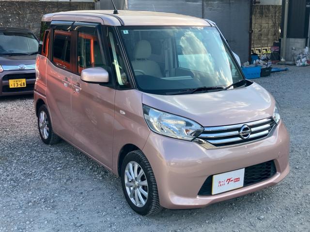 デイズルークス Ｘ　ナビテレビ　アラウンドビューモニター　ドライブレコーダー　ＥＴＣ　片側パワースライドドア　スマートキー　プッシュスタート　セキュリティー　ベンチシート（3枚目）