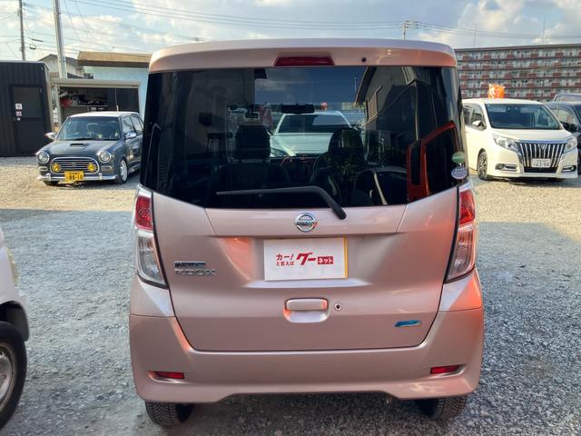 デイズルークス Ｘ　ナビテレビ　アラウンドビューモニター　ドライブレコーダー　ＥＴＣ　片側パワースライドドア　スマートキー　プッシュスタート　セキュリティー　ベンチシート（7枚目）