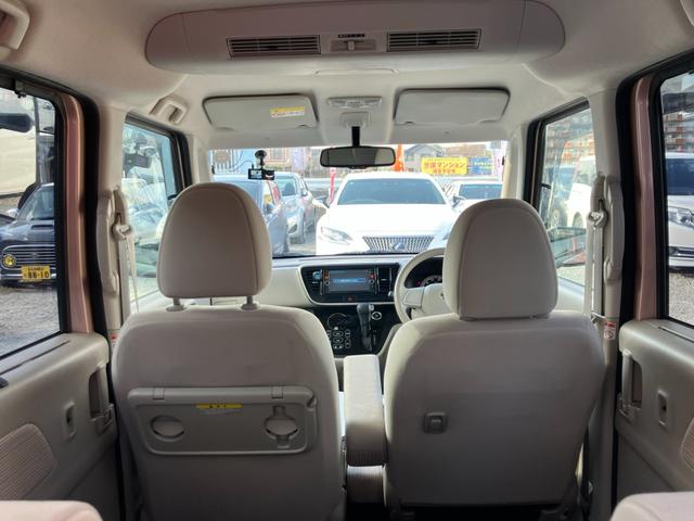 デイズルークス Ｘ　ナビテレビ　アラウンドビューモニター　ドライブレコーダー　ＥＴＣ　片側パワースライドドア　スマートキー　プッシュスタート　セキュリティー　ベンチシート（9枚目）