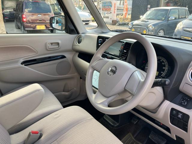 デイズルークス Ｘ　ナビテレビ　アラウンドビューモニター　ドライブレコーダー　ＥＴＣ　片側パワースライドドア　スマートキー　プッシュスタート　セキュリティー　ベンチシート（10枚目）