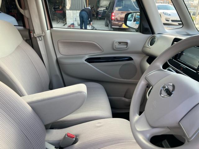 デイズルークス Ｘ　ナビテレビ　アラウンドビューモニター　ドライブレコーダー　ＥＴＣ　片側パワースライドドア　スマートキー　プッシュスタート　セキュリティー　ベンチシート（11枚目）