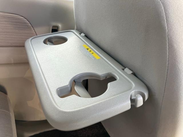 デイズルークス Ｘ　ナビテレビ　アラウンドビューモニター　ドライブレコーダー　ＥＴＣ　片側パワースライドドア　スマートキー　プッシュスタート　セキュリティー　ベンチシート（17枚目）