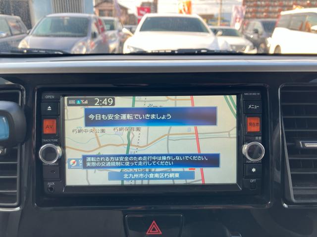 デイズルークス Ｘ　ナビテレビ　アラウンドビューモニター　ドライブレコーダー　ＥＴＣ　片側パワースライドドア　スマートキー　プッシュスタート　セキュリティー　ベンチシート（21枚目）