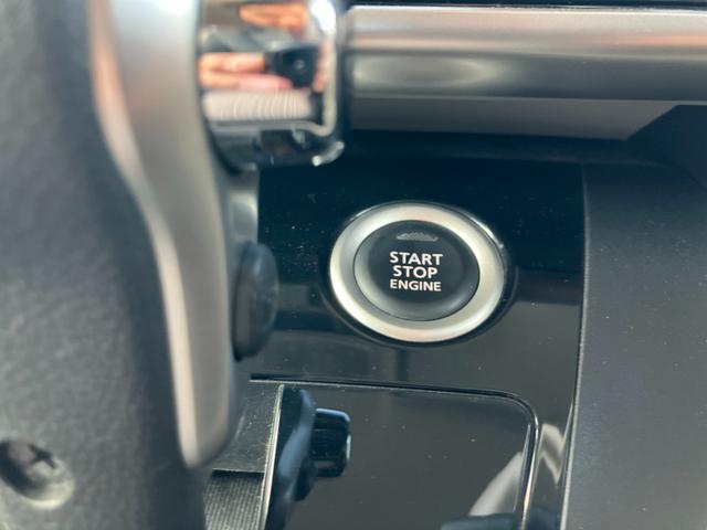 デイズルークス Ｘ　ナビテレビ　アラウンドビューモニター　ドライブレコーダー　ＥＴＣ　片側パワースライドドア　スマートキー　プッシュスタート　セキュリティー　ベンチシート（26枚目）