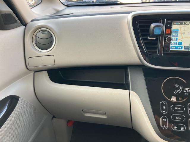 デイズルークス Ｘ　ナビテレビ　アラウンドビューモニター　ドライブレコーダー　ＥＴＣ　片側パワースライドドア　スマートキー　プッシュスタート　セキュリティー　ベンチシート（27枚目）