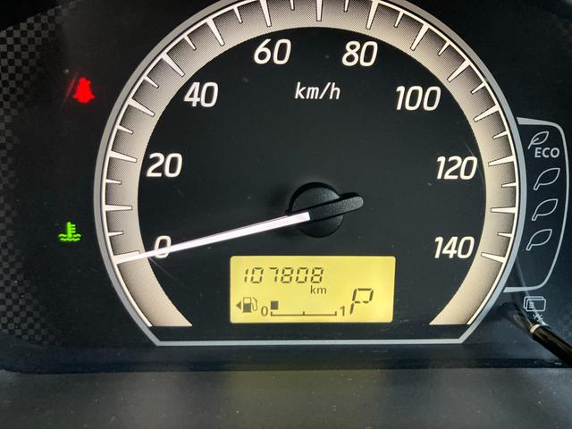 デイズルークス Ｘ　ナビテレビ　アラウンドビューモニター　ドライブレコーダー　ＥＴＣ　片側パワースライドドア　スマートキー　プッシュスタート　セキュリティー　ベンチシート（30枚目）