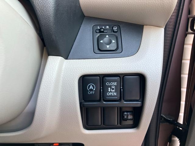 デイズルークス Ｘ　ナビテレビ　アラウンドビューモニター　ドライブレコーダー　ＥＴＣ　片側パワースライドドア　スマートキー　プッシュスタート　セキュリティー　ベンチシート（31枚目）