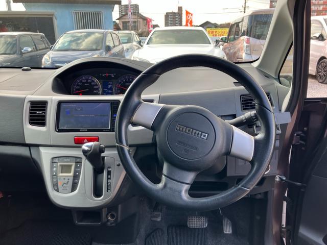 ムーヴ 　ナビテレビ　スマートキー　プッシュスタート　セキュリティー　純正アルミホイール　ベンチシート　アイドリングストップ（18枚目）