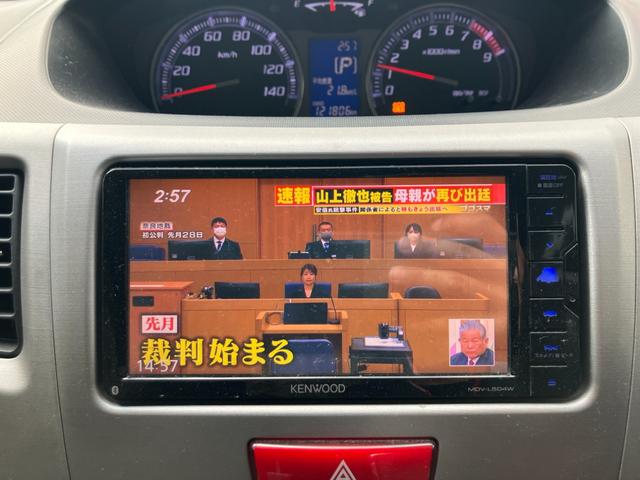 ムーヴ 　ナビテレビ　スマートキー　プッシュスタート　セキュリティー　純正アルミホイール　ベンチシート　アイドリングストップ（21枚目）