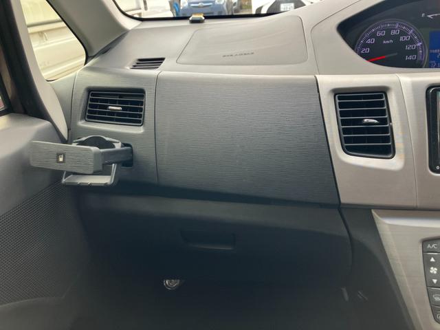 ムーヴ 　ナビテレビ　スマートキー　プッシュスタート　セキュリティー　純正アルミホイール　ベンチシート　アイドリングストップ（23枚目）