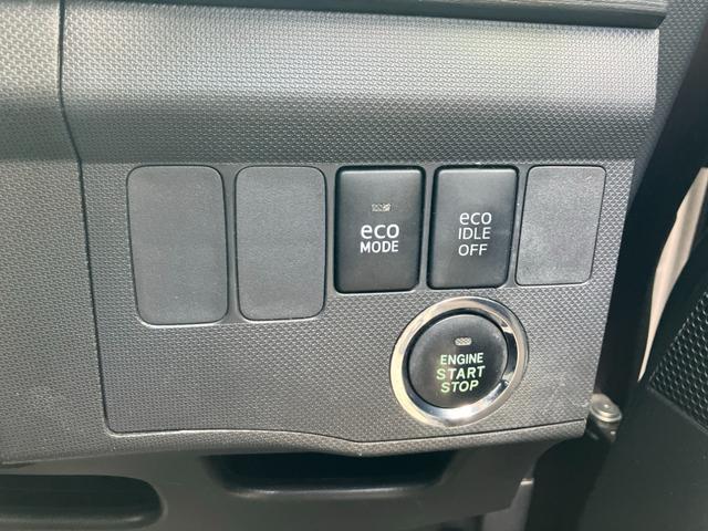 ムーヴ 　ナビテレビ　スマートキー　プッシュスタート　セキュリティー　純正アルミホイール　ベンチシート　アイドリングストップ（28枚目）