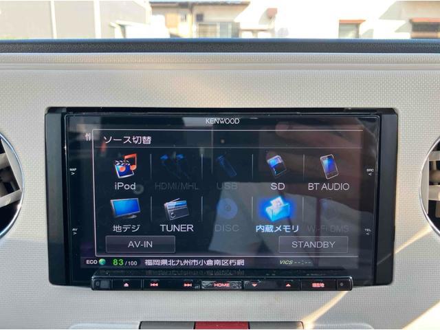 ���̓x�͓��X�̂��Ԃ������ɂȂ��Ă��������A���ɂ��肪�Ƃ��������܂��B�������茻�Ԋm�F���Ē�����悤�A��������v���܂��I