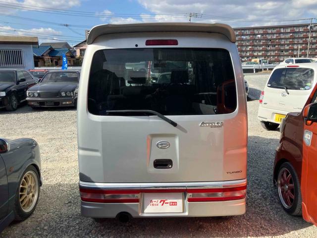 �݌Ɋm�F�ȂǂɊւ��ẮA���C�y�ɂ��₢���킹���������B