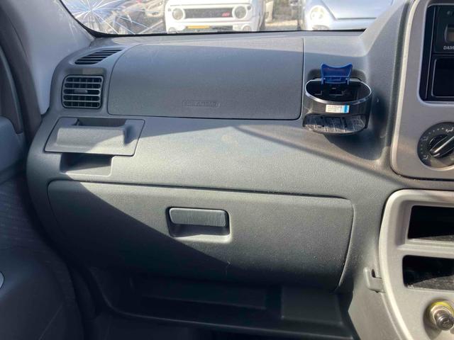 �܂��͋C�y�ɂ��⍇���E�����ς肨�҂����Ă���܂��B�������茻�Ԋm�F���Ē�����悤�A��������v���܂��I