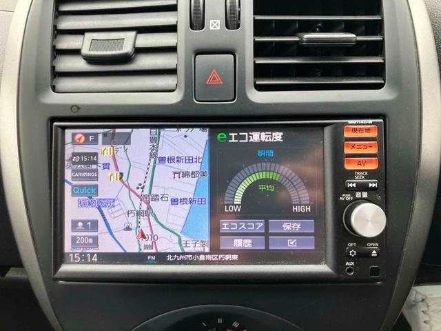 �֗��ȃi�r�t�I���s�⃌�W���[�ɂƗl�X�ȃV�[���ő劈��I�h���C�u���y�����Ȃ�܂��ˁI