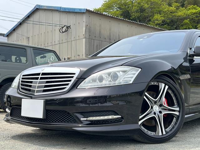 Ｓ５５０　ブルーエフィシェンシー　ロング　特別仕様車／ローダウン／社外ＡＷ(8枚目)