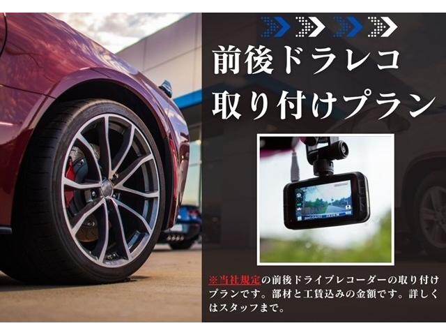 タフト Ｇ　車検Ｒ７年９月／バックカメラ／Ｂｌｕｅｔｏｏｔｈ接続（51枚目）