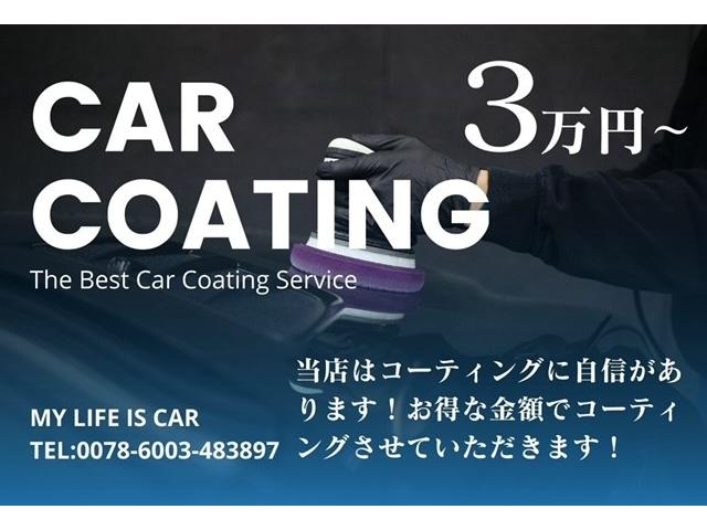 ＭＩＮＩ ワン　車検：令和８年１２月／ミラー型ドライブレコーダー（前後）／ＥＴＣ／プッシュスタート／ボディツートンカラー（黒ａｎｄ白）／ＣＤ再生／電動格納サイドミラー（11枚目）