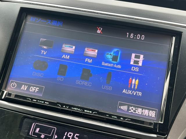 プリウスアルファ Ｓツーリングセレクション　車検２年付／後期型／大型ナビ／ＴＶ視聴／Ｂｌｕｅｔｏｏｔｈ／バックカメラ／ＥＴＣ／オートエアコン／電動格納サイドミラー／ハイブリッドカー／エコカー（22枚目）