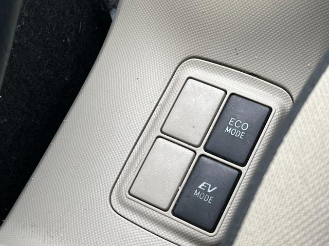アクア Ｓ　車検：令和９年４月／ナビ／バックカメラ／Ｂｌｕｅｔｏｏｔｈ／ＴＶ視聴／ＥＴＣ／電動格納サイドミラー／エコカー／ハイブリッドカー（26枚目）