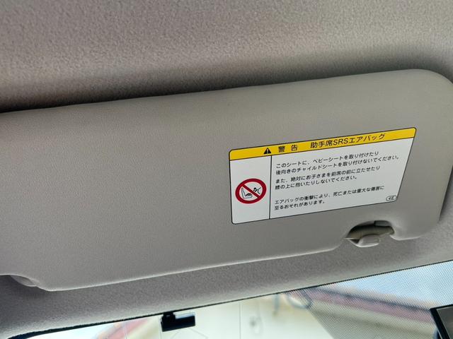 アクア Ｓ　車検：令和９年４月／ナビ／バックカメラ／Ｂｌｕｅｔｏｏｔｈ／ＴＶ視聴／ＥＴＣ／電動格納サイドミラー／エコカー／ハイブリッドカー（46枚目）
