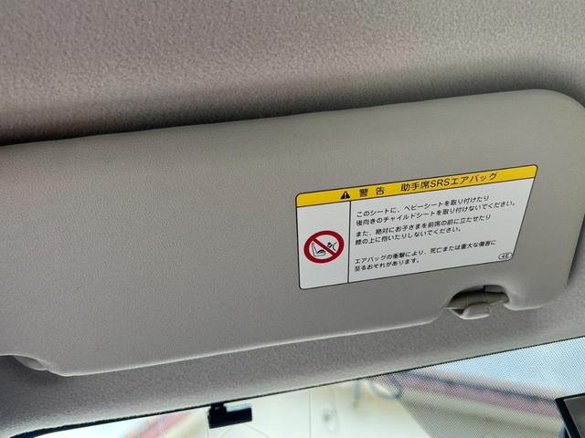 アクア Ｓ　車検：令和９年４月／ナビ／バックカメラ／Ｂｌｕｅｔｏｏｔｈ／ＴＶ視聴／ＥＴＣ／電動格納サイドミラー／エコカー／ハイブリッドカー（59枚目）