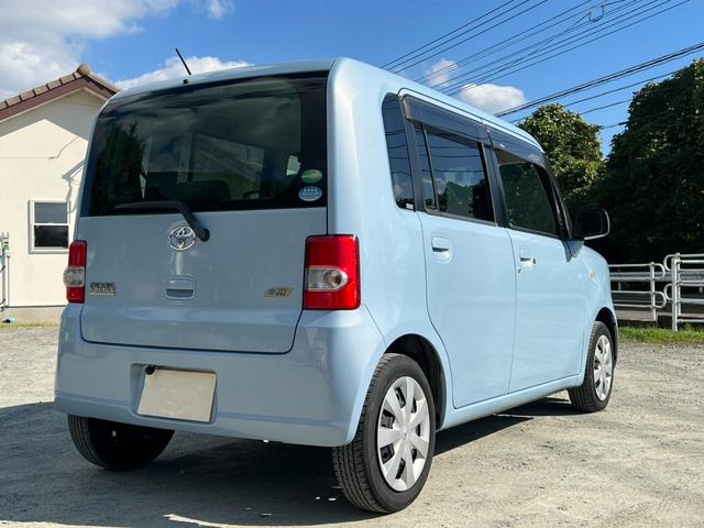 ピクシススペース X 車検:令和9年11月/ナビ/バックカメラ/ETC/Bluetooth/TV視聴/ドライブレコーダー/アイドリングストップ/電動格納サイドミラー/オートエアコン(8枚目)