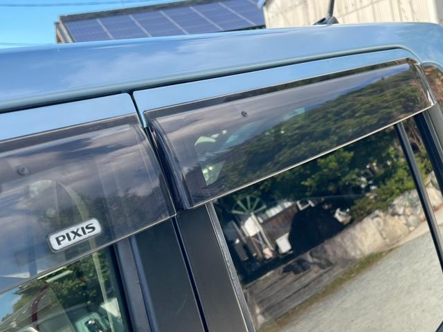 ピクシススペース X 車検:令和9年11月/ナビ/バックカメラ/ETC/Bluetooth/TV視聴/ドライブレコーダー/アイドリングストップ/電動格納サイドミラー/オートエアコン(21枚目)