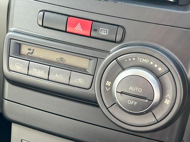 ピクシススペース X 車検:令和9年11月/ナビ/バックカメラ/ETC/Bluetooth/TV視聴/ドライブレコーダー/アイドリングストップ/電動格納サイドミラー/オートエアコン(24枚目)