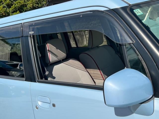 ピクシススペース X 車検:令和9年11月/ナビ/バックカメラ/ETC/Bluetooth/TV視聴/ドライブレコーダー/アイドリングストップ/電動格納サイドミラー/オートエアコン(29枚目)