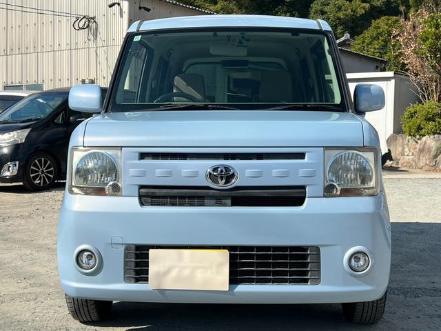 ピクシススペース X 車検:令和9年11月/ナビ/バックカメラ/ETC/Bluetooth/TV視聴/ドライブレコーダー/アイドリングストップ/電動格納サイドミラー/オートエアコン(38枚目)