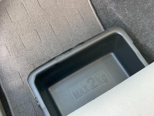 ピクシススペース X 車検:令和9年11月/ナビ/バックカメラ/ETC/Bluetooth/TV視聴/ドライブレコーダー/アイドリングストップ/電動格納サイドミラー/オートエアコン(42枚目)