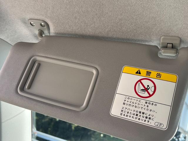 ピクシススペース X 車検:令和9年11月/ナビ/バックカメラ/ETC/Bluetooth/TV視聴/ドライブレコーダー/アイドリングストップ/電動格納サイドミラー/オートエアコン(43枚目)