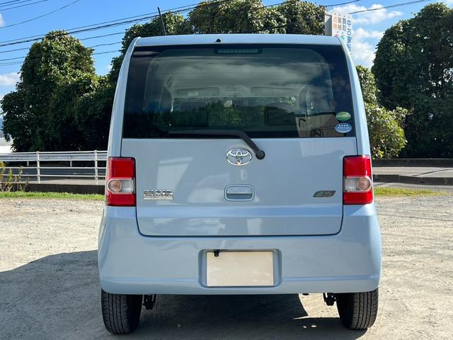 ピクシススペース X 車検:令和9年11月/ナビ/バックカメラ/ETC/Bluetooth/TV視聴/ドライブレコーダー/アイドリングストップ/電動格納サイドミラー/オートエアコン(47枚目)