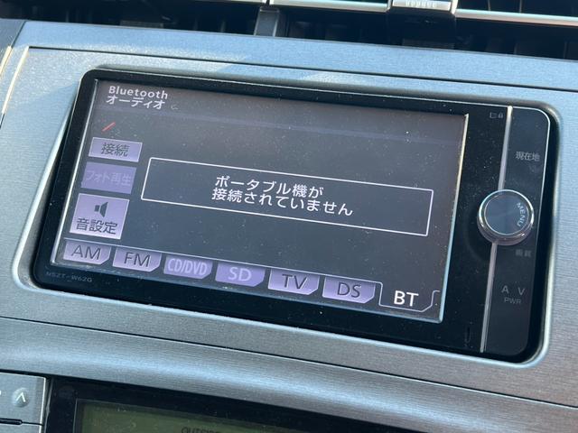 プリウス S 後期型/車検:令和9年12月/ナビ/バックカメラ/ETC/Bluetooth/ドライブレコーダー/オートエアコン/電動格納サイドミラー/ハイブリッドカー/エコカー(23枚目)