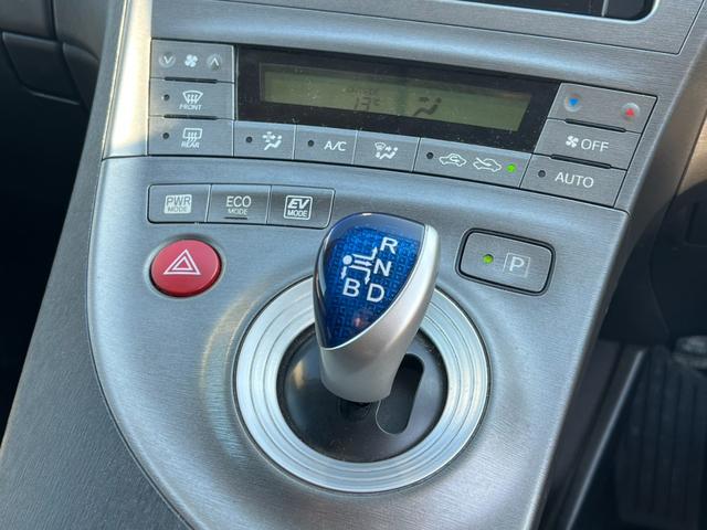 プリウス S 後期型/車検:令和9年12月/ナビ/バックカメラ/ETC/Bluetooth/ドライブレコーダー/オートエアコン/電動格納サイドミラー/ハイブリッドカー/エコカー(30枚目)