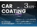 Ｇ　車検Ｒ７年９月／バックカメラ／Ｂｌｕｅｔｏｏｔｈ接続（35枚目）