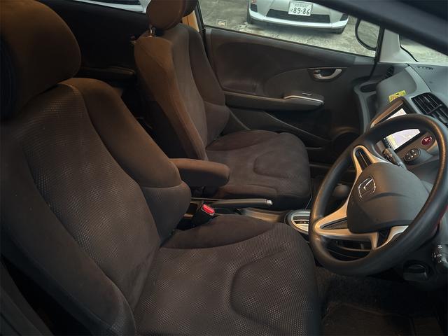 フィット １３Ｇ・スマートセレクション　ファインスタイル（13枚目）