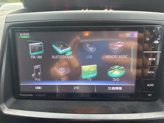 ヴォクシー ＺＳ（10枚目）