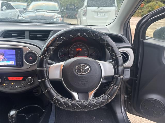 ヴィッツ Ｕ（16枚目）