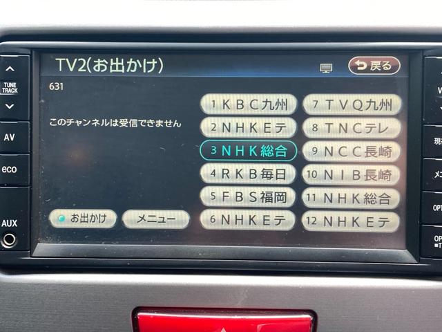 ムーヴ カスタム　Ｘリミテッド　／ＳＤナビ／バックカメラ／ＡＵＸ／スマートキー／プッシュスタートボタン／オートエアコン／ＣＶＴ／ＬＥＤライト／サイドミラーウインカ―／アルミホイール（21枚目）