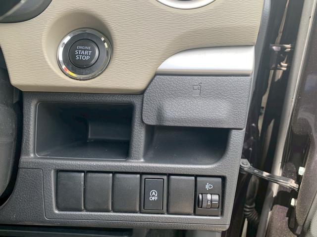 ワゴンＲ ＦＸリミテッド　／メモリーナビ／フルセグＴＶ／ＤＶＤ再生／ＥＴＣ車載器／スマートキー／プッシュスタート／アルミホイール／ベンチシート／ＣＶＴ／電動格納ミラー（5枚目）