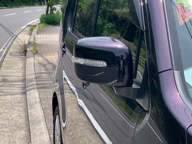 ワゴンＲ ＦＸリミテッド　／メモリーナビ／フルセグＴＶ／ＤＶＤ再生／ＥＴＣ車載器／スマートキー／プッシュスタート／アルミホイール／ベンチシート／ＣＶＴ／電動格納ミラー（22枚目）