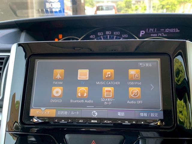 タント カスタムＲＳ　ＳＡ　／ターボ／衝突被害軽減ブレーキ／両側電動スライドドア／メモリーナビ／フルセグＴＶ／ミュージックサーバ／ＤＶＤ再生／ＬＥＤライト／ＥＴＣ車載器／スマートキー／Ｐスタート／前後ドライブレコーダー（19枚目）