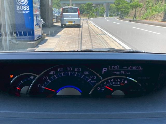 タント カスタムＲＳ　ＳＡ　／ターボ／衝突被害軽減ブレーキ／両側電動スライドドア／メモリーナビ／フルセグＴＶ／ミュージックサーバ／ＤＶＤ再生／ＬＥＤライト／ＥＴＣ車載器／スマートキー／Ｐスタート／前後ドライブレコーダー（22枚目）