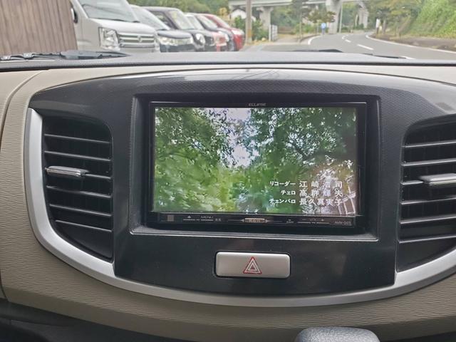 ワゴンR FX 前後ドライブレコーダー/ナビ・フルセグTV/キーレスエントリー/アイドリングストップ/CD・DVD再生/ベンチシート/フルフラット(12枚目)