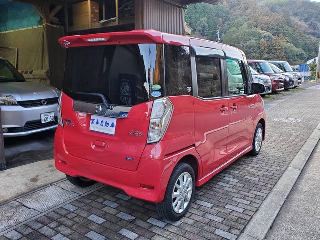 デイズルークス ハイウェイスター X 両側スライド片側パワースライドドア/フルセグTV/CD・DVD再生/アラウンドビューモニター/バックカメラ/ETC/14インチアルミホイール(4枚目)