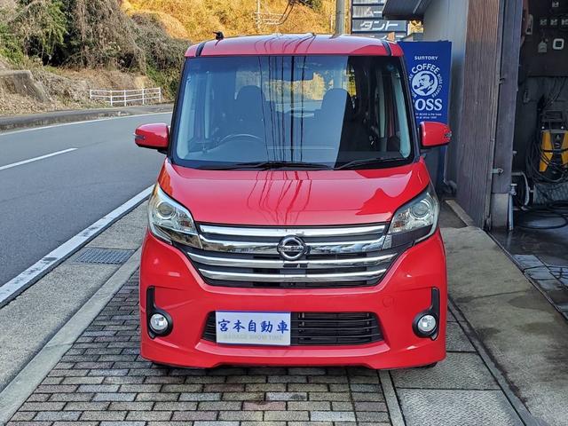 デイズルークス ハイウェイスター X 両側スライド片側パワースライドドア/フルセグTV/CD・DVD再生/アラウンドビューモニター/バックカメラ/ETC/14インチアルミホイール(6枚目)